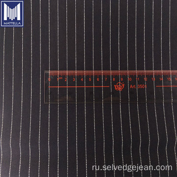 wabash stripe 16,5 унции GSM100% хлопок джинсовой ткань